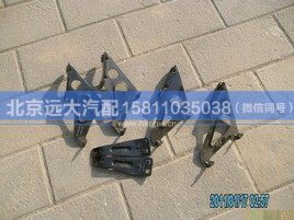 H2571030011A0,,北京遠大汽車配件有限公司