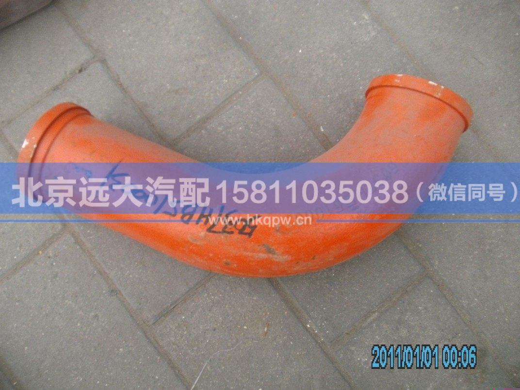 5037HB5100031,,北京遠大汽車配件有限公司