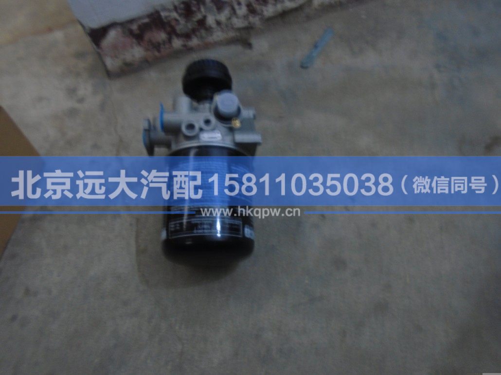 1425335643002,,北京远大汽车配件有限公司