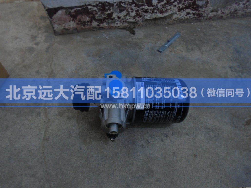 1425335643002,,北京远大汽车配件有限公司