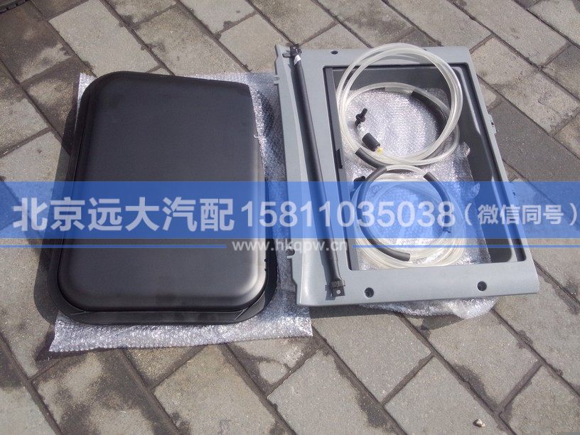 H4572020001A0,,北京遠(yuǎn)大汽車配件有限公司