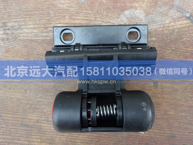 H4572020018A0,,北京遠大汽車配件有限公司