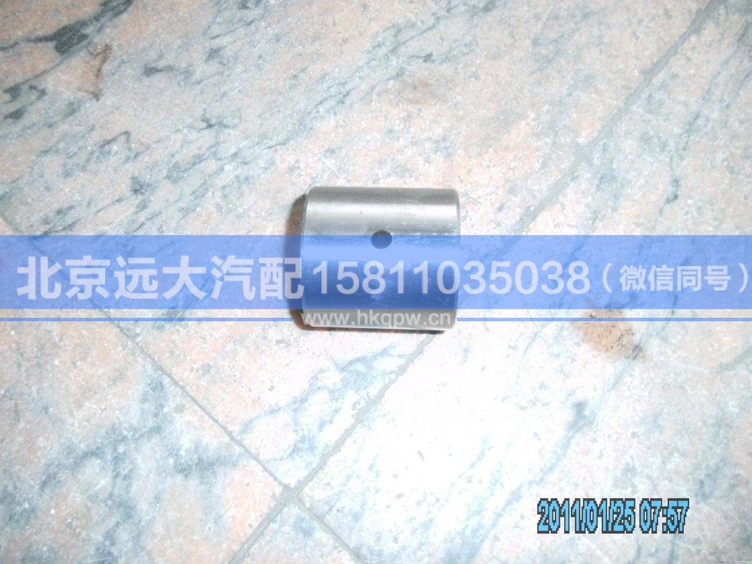 30Z01-01019,,北京远大汽车配件有限公司