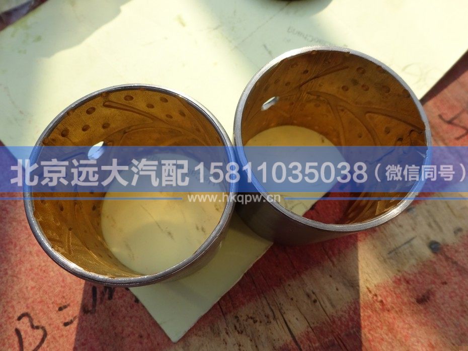 30Z01-01019,,北京远大汽车配件有限公司