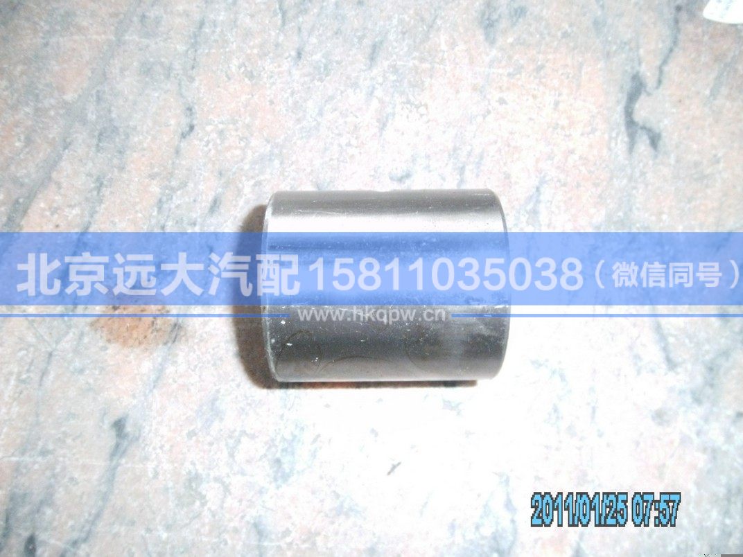 30Z01-01020,,北京远大汽车配件有限公司