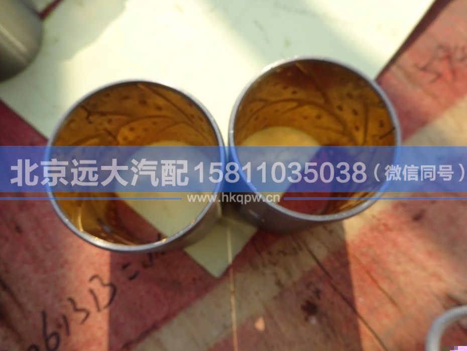 30Z01-01020,,北京远大汽车配件有限公司