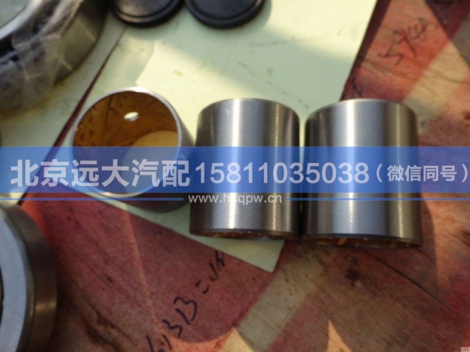 30Z01-01020,,北京远大汽车配件有限公司