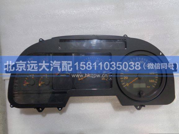 1B22037662002,,北京遠(yuǎn)大汽車配件有限公司
