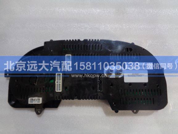 1B22037662002,,北京遠(yuǎn)大汽車配件有限公司