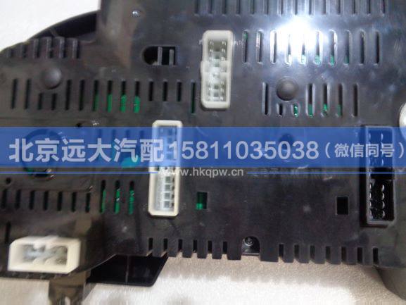 1B22037662002,,北京遠(yuǎn)大汽車配件有限公司