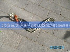 H1340080400A0,,北京遠大汽車配件有限公司