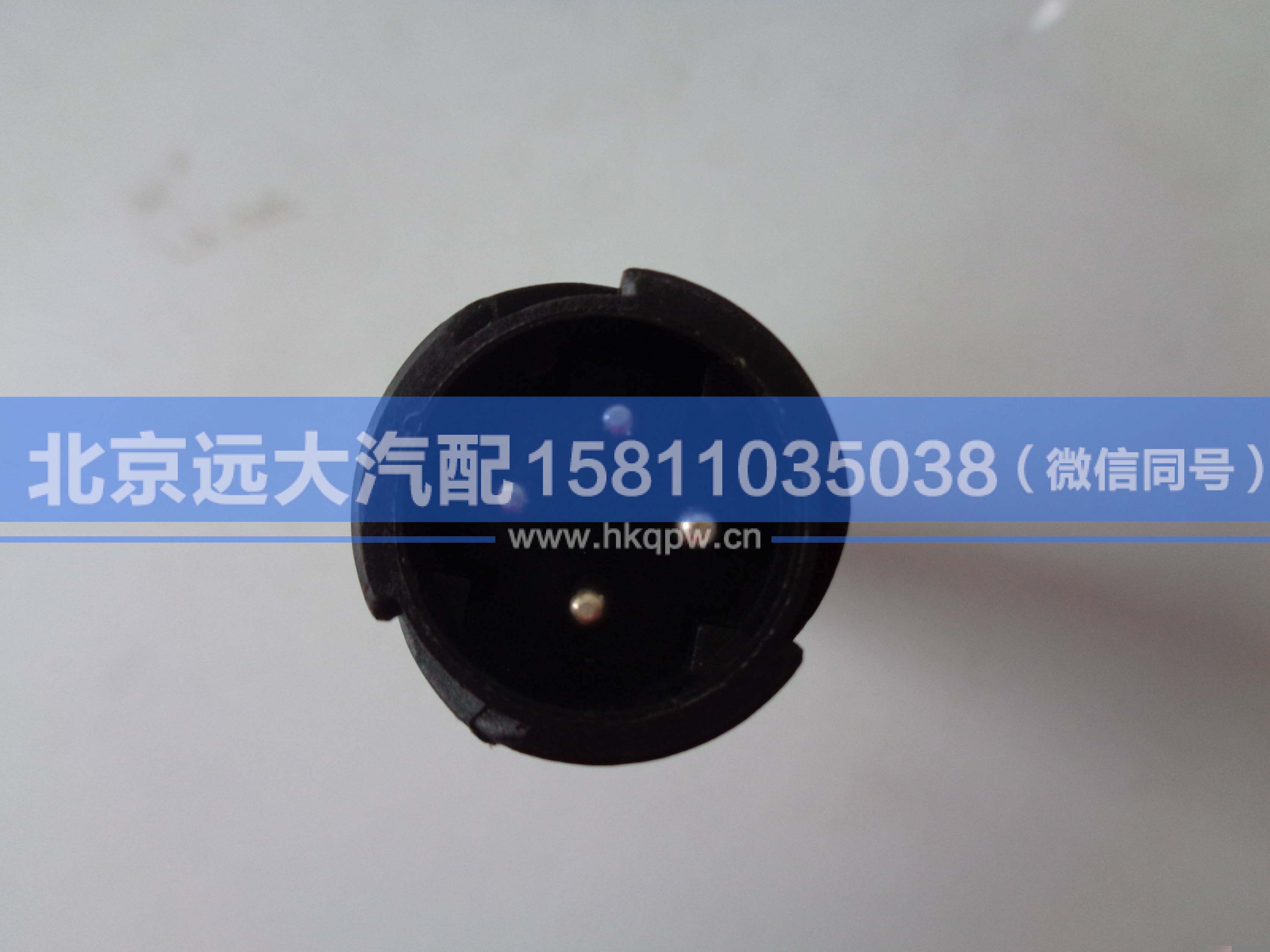 H4381020002A0,,北京遠(yuǎn)大汽車配件有限公司