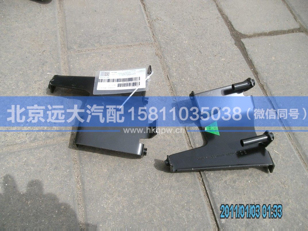 H4831010017A0,,北京遠(yuǎn)大汽車配件有限公司