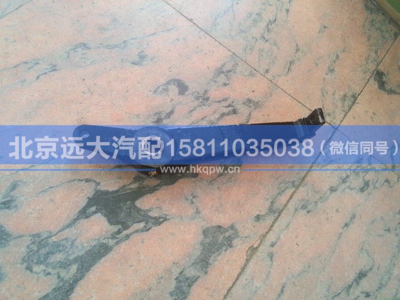 H4172320000A0,,北京遠(yuǎn)大汽車配件有限公司