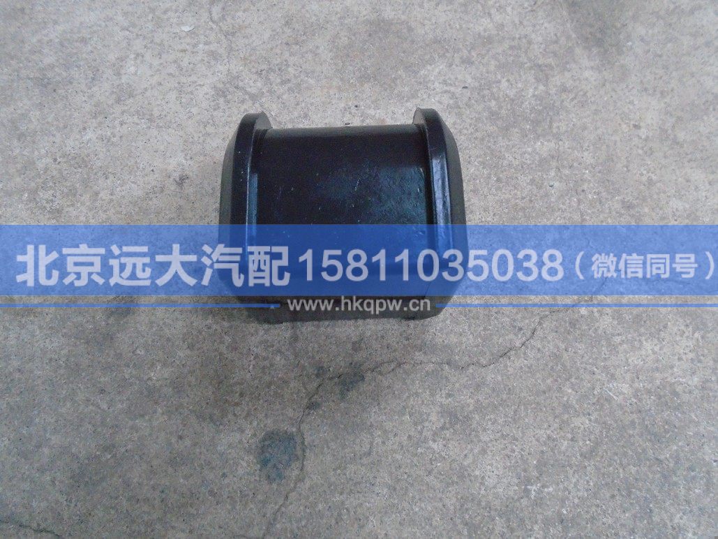 H4292050003A0,,北京远大汽车配件有限公司