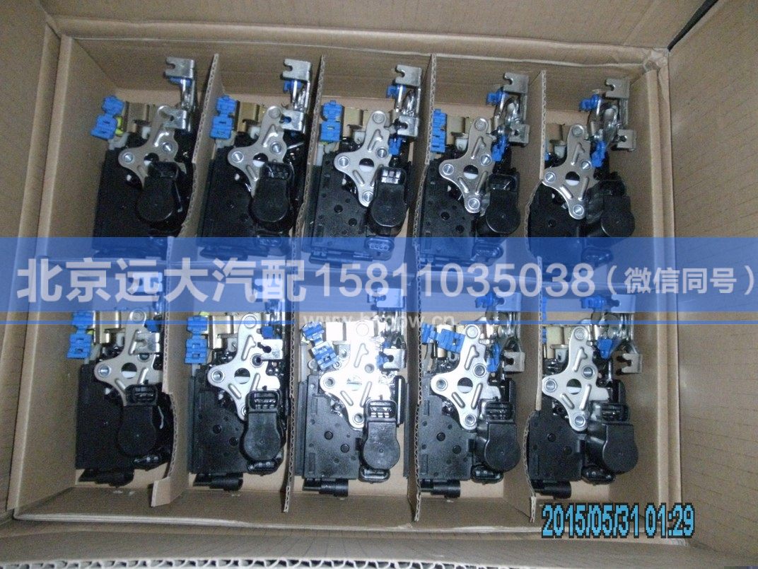 H4610150023A0,,北京遠(yuǎn)大汽車配件有限公司