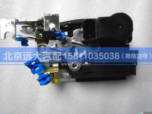 H4610150023A0,,北京遠(yuǎn)大汽車配件有限公司