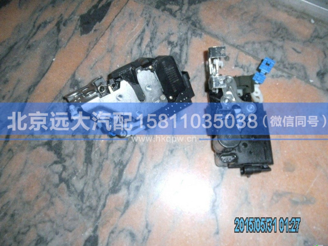 H4610150024A0,,北京遠(yuǎn)大汽車配件有限公司