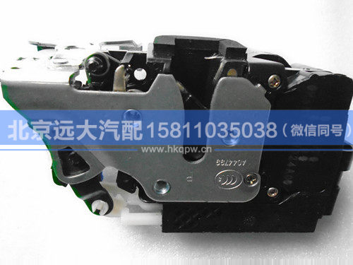 H4610150024A0,,北京遠(yuǎn)大汽車配件有限公司