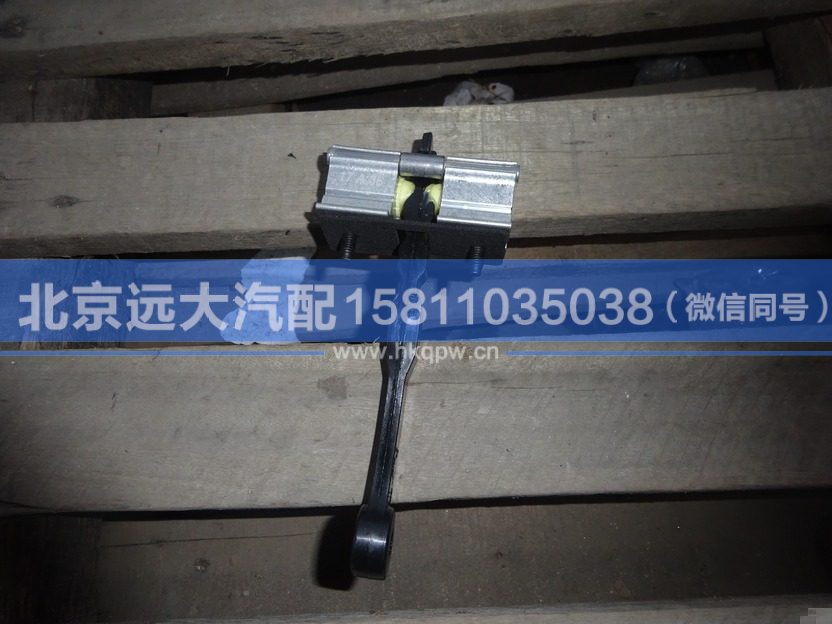 H4610120003A0,,北京遠大汽車配件有限公司
