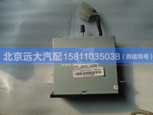 H0379010016A0,,北京远大汽车配件有限公司