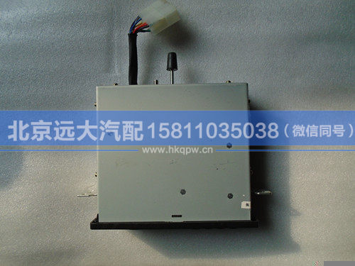 H0379010016A0,,北京远大汽车配件有限公司