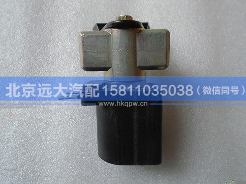 H4377070001A0,,北京远大汽车配件有限公司
