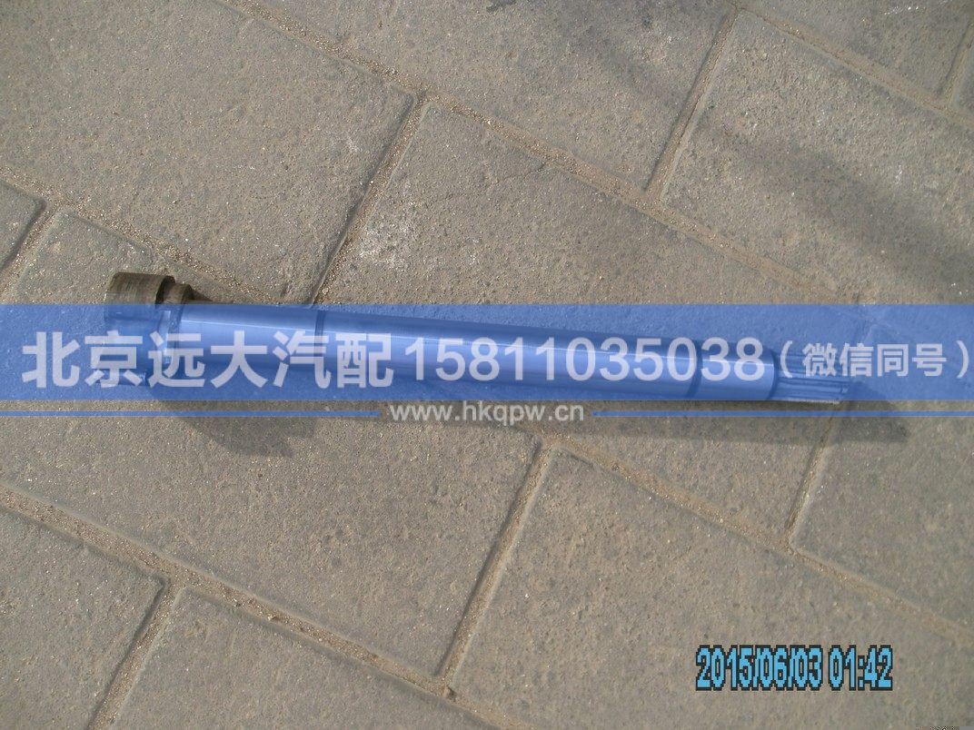 QDT3502042A01,,北京远大汽车配件有限公司