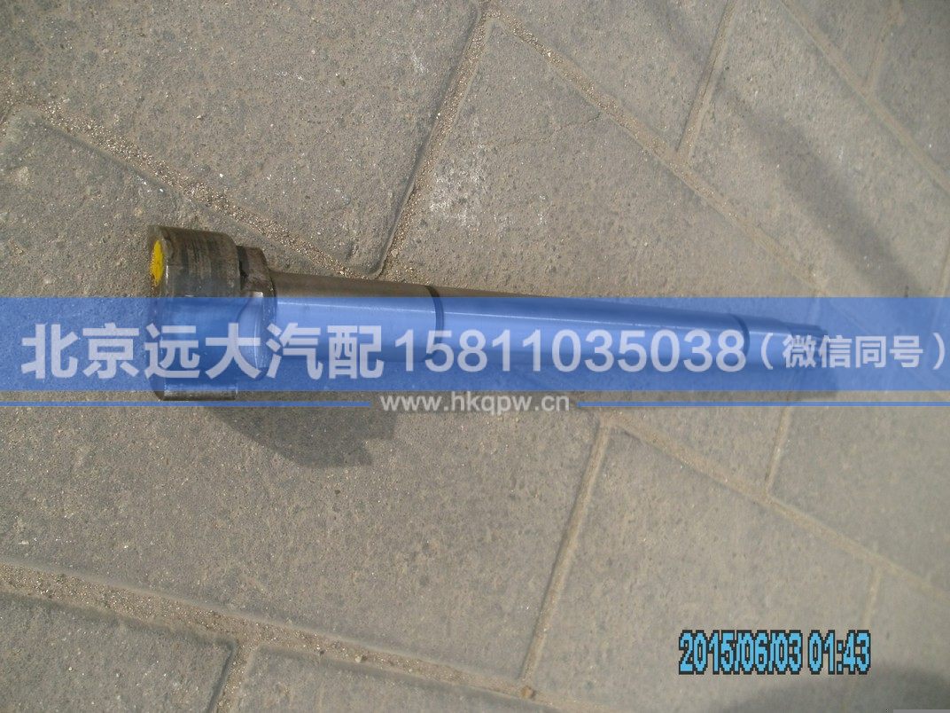 QDT3502042A01,,北京远大汽车配件有限公司
