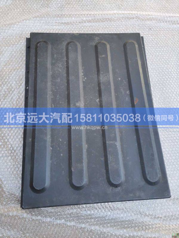 1110836100016,,北京遠大汽車配件有限公司