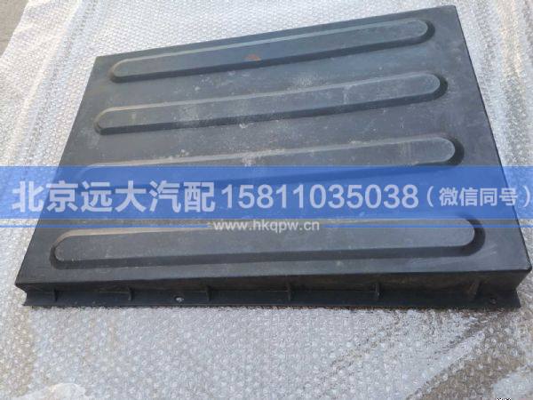 1110836100016,,北京遠大汽車配件有限公司