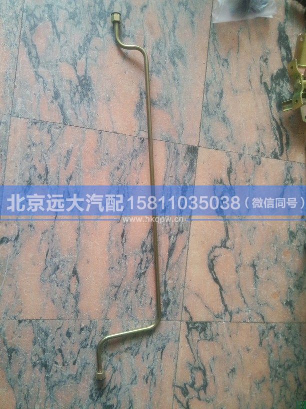 1106835680007,,北京遠大汽車配件有限公司