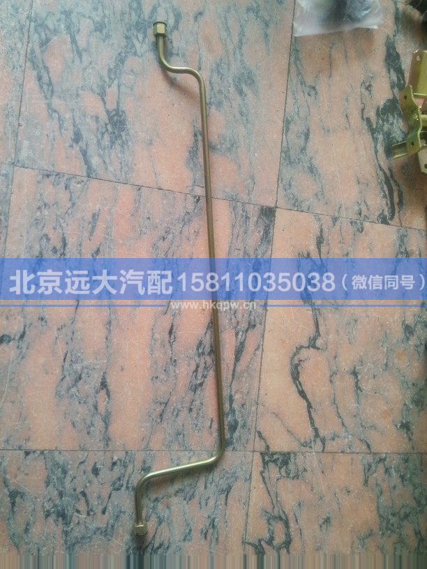 1106835680007,,北京遠大汽車配件有限公司