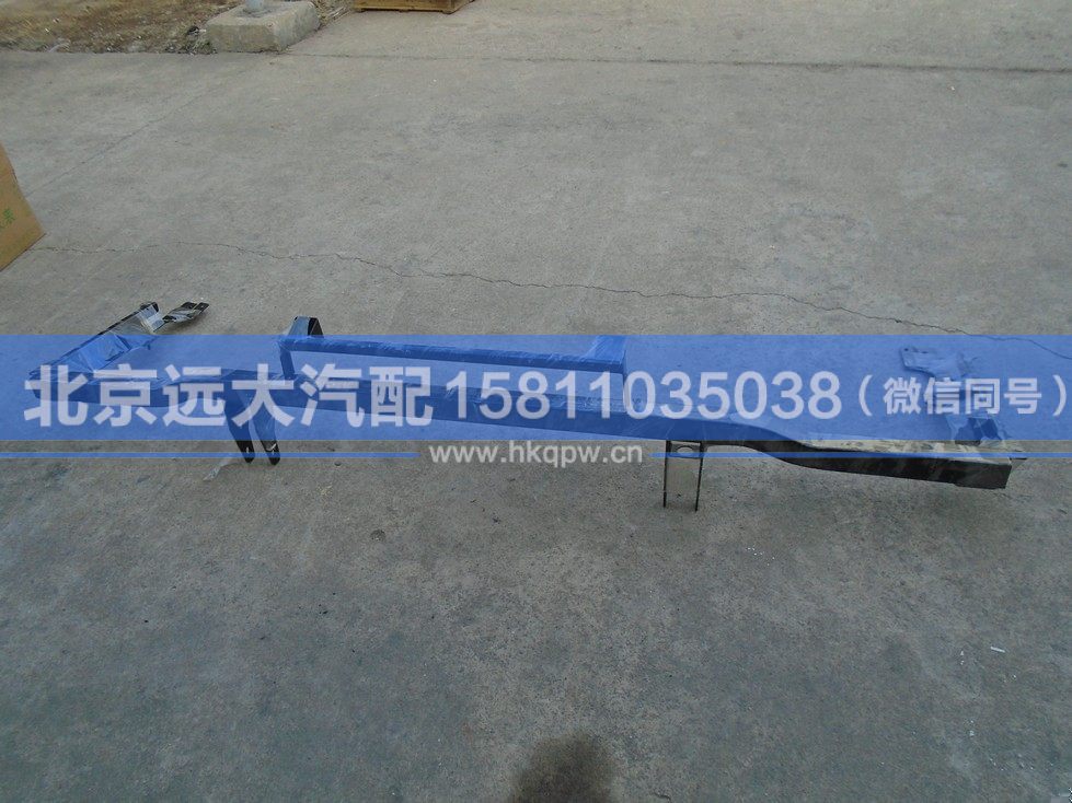 H4831010072A0,,北京遠(yuǎn)大汽車配件有限公司