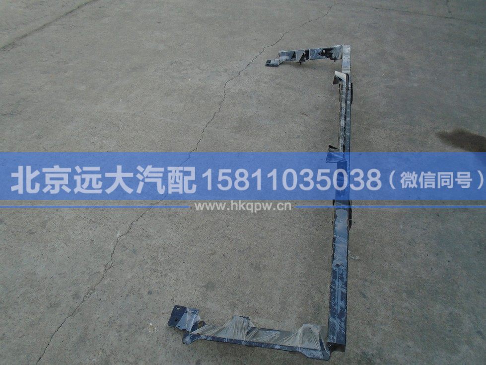 H4831010072A0,,北京遠(yuǎn)大汽車配件有限公司