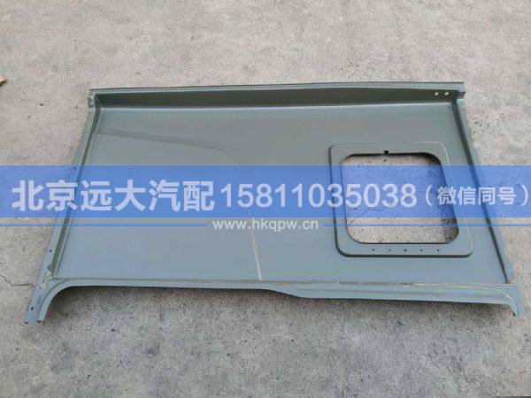 H4500600016A0,,北京遠(yuǎn)大汽車(chē)配件有限公司