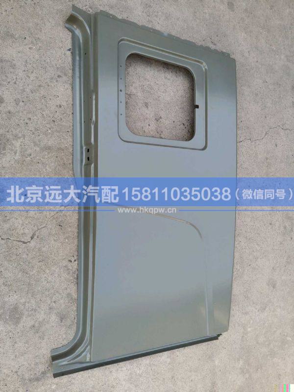H4500600016A0,,北京遠(yuǎn)大汽車(chē)配件有限公司