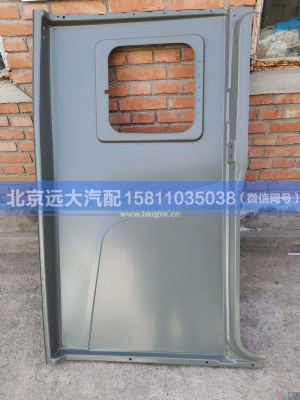 H4500600016A0,,北京遠(yuǎn)大汽車(chē)配件有限公司