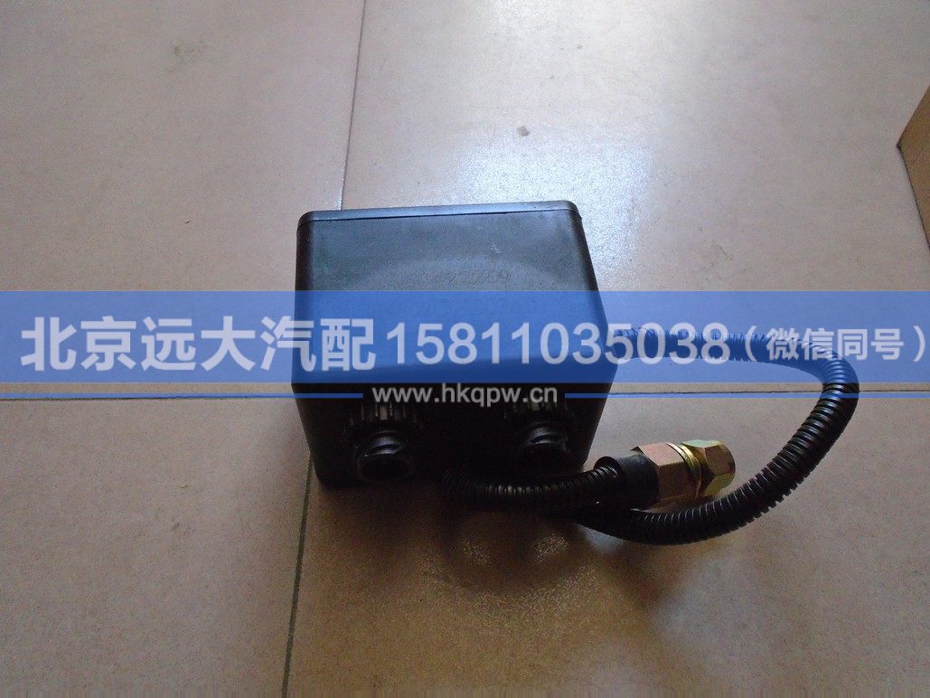 H4502C01003A0,,北京远大汽车配件有限公司