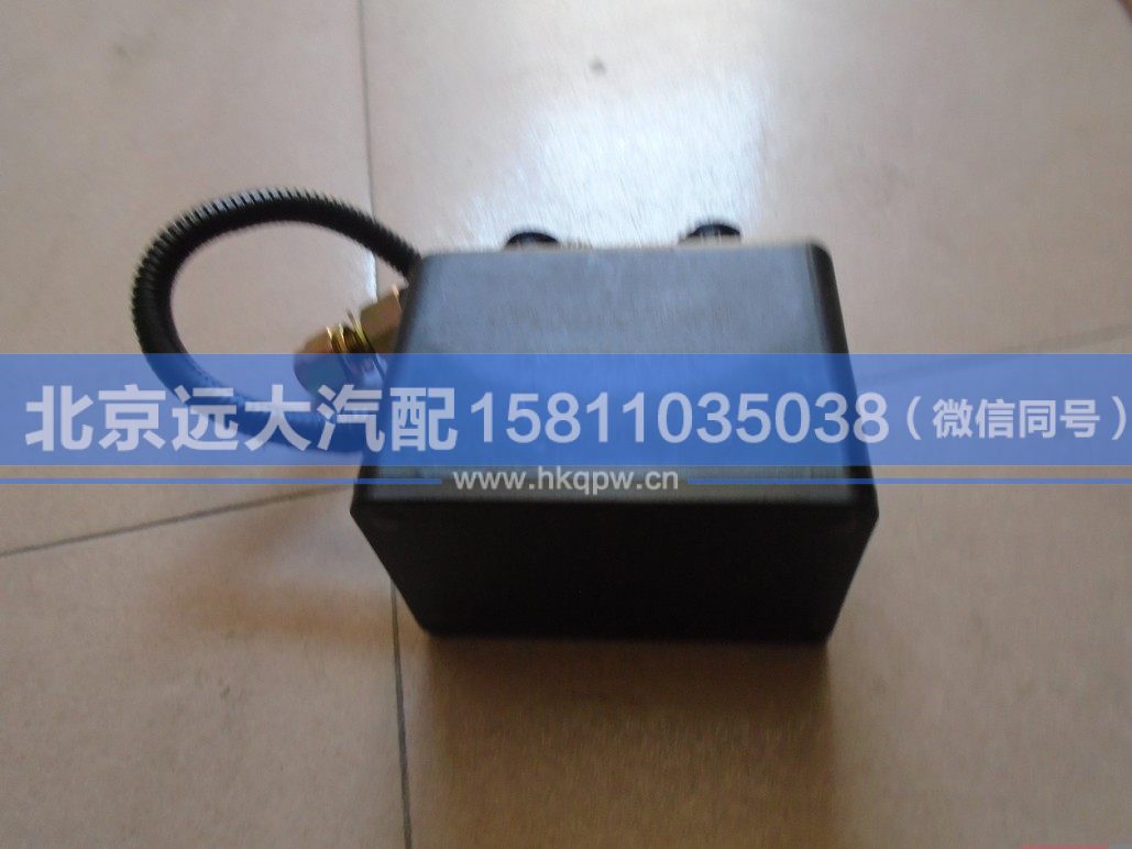 H4502C01003A0,,北京远大汽车配件有限公司