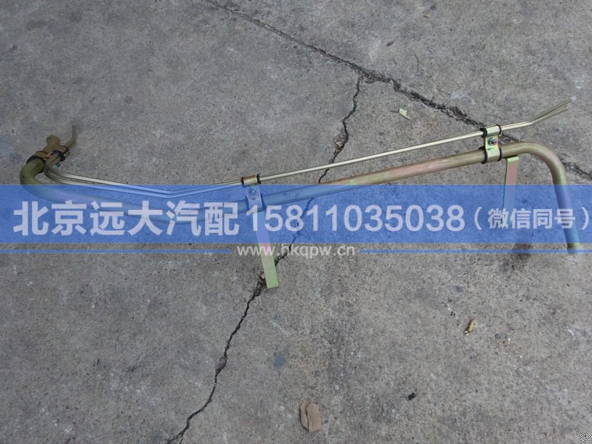 H0130270051A0,,北京遠(yuǎn)大汽車配件有限公司