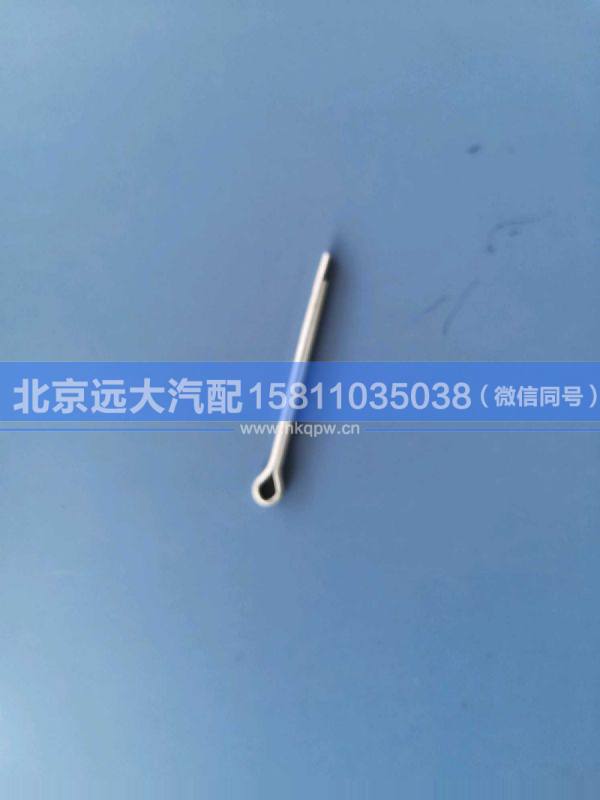 Q5005050,,北京远大汽车配件有限公司