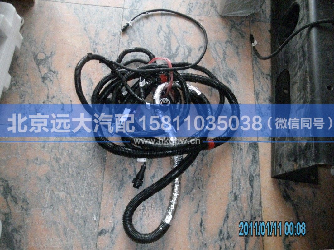 H4359080030A0,,北京遠(yuǎn)大汽車(chē)配件有限公司
