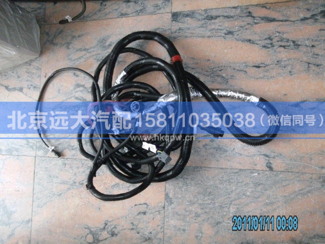 H4359080030A0,,北京遠(yuǎn)大汽車(chē)配件有限公司