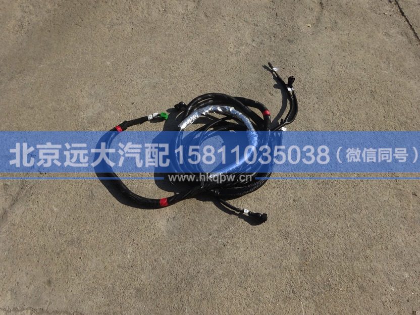 H4359080030A0,,北京遠(yuǎn)大汽車(chē)配件有限公司