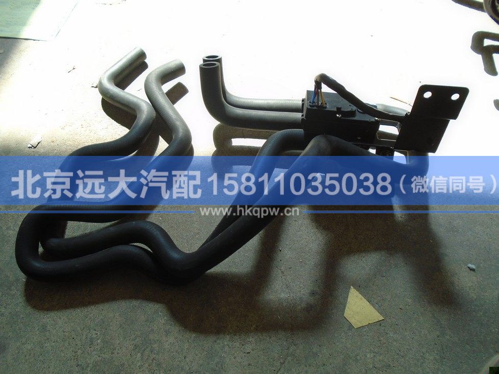 H4811050001A0,,北京遠大汽車配件有限公司
