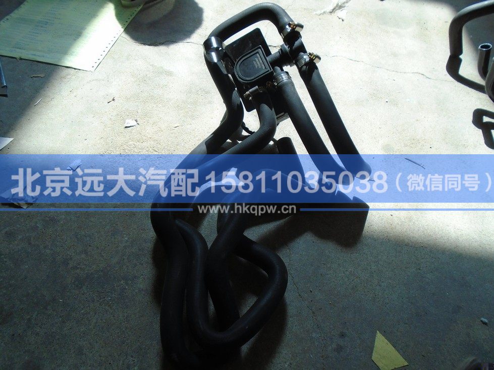 H4811050001A0,,北京遠大汽車配件有限公司