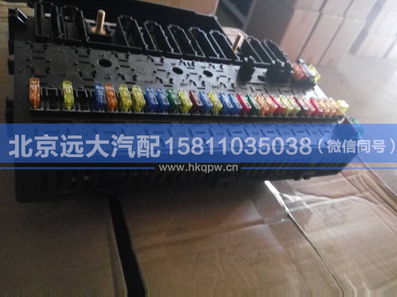 H4374050008A0,,北京遠大汽車配件有限公司