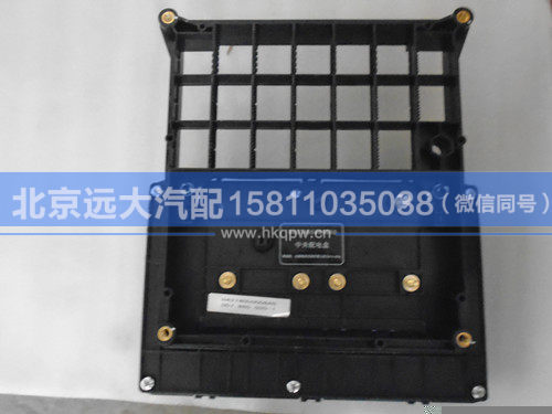 H4374050008A0,,北京遠大汽車配件有限公司
