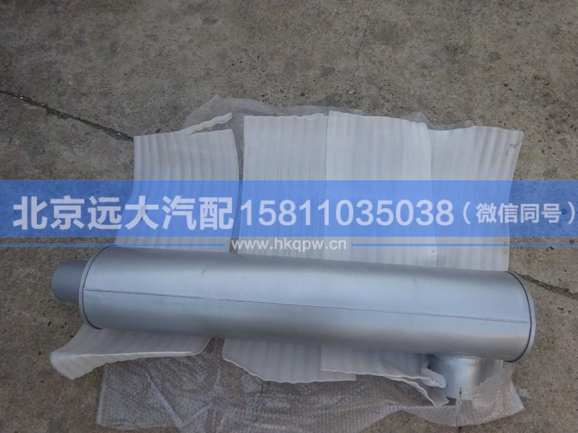 H0120130004A0,,北京遠大汽車配件有限公司